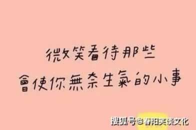 遇到注单存在异常一直审核中提不了现应该怎么解决呢?~方法总是有的