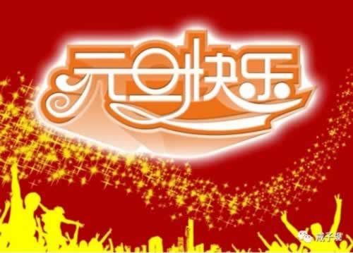 数据无法导出？揭秘背后的五大原因及应对策略教你怎么弄（图）