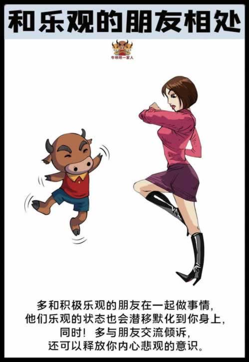 被黑了怎么办?不能出款怎么办呢.内容核心(图)