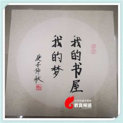 【揭秘】网上被黑平台提现难题:为何提现如此困难?