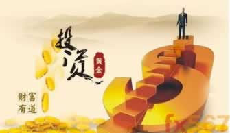 “被黑了32万,紧急!这些应对措施让你挽回损失”