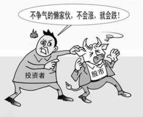 网上被黑不给取款怎么办.概述(图)