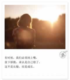 系统审核提不了钱怎么办揭秘真相.小编心得(图)