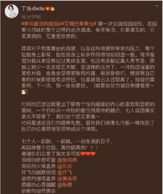 被网黑了怎么办?揭秘网络黑名的处理之道