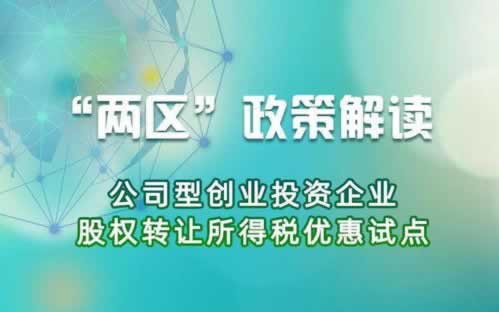 怎么破app稽核把钱提出来了1千多块.概述(图)