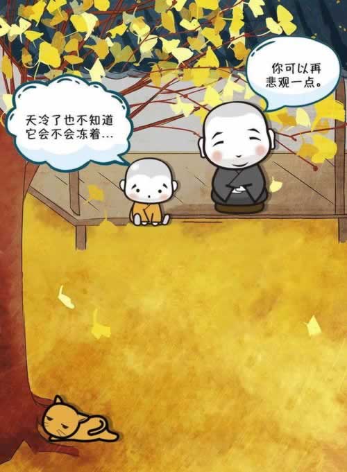 在平台被黑出款通道维护拒绝取款.文章开头语(图)