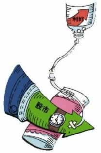 “出款通道正在维护中？教你几招轻松应对”碰到了怎么处理（图）