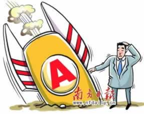 网上网站充值相同金额出款提现不了怎么办?这些注意事项让你安心!教你解决(图)