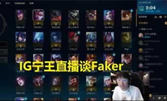 注单风控审核难题,如何巧妙应对?怎么挽回(图)