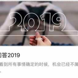 365平台出款通道维护注单异常未同步不给提现怎么办?.自序(图)
