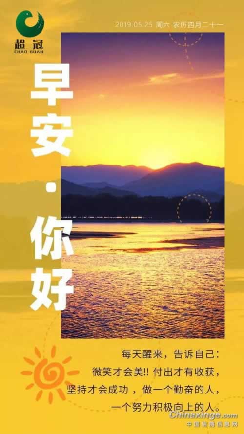 账号审核不给提现怎么办详细讲解.内容慨述（图）