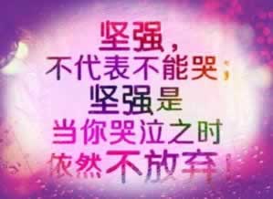 【揭秘】平台不给提现的理由:背后真相竟然如此!教你如何处理(图)