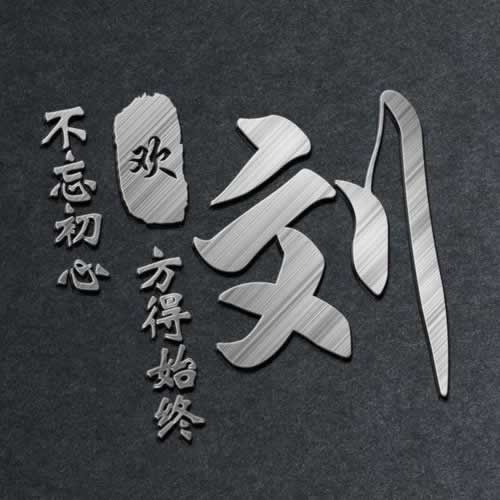 账号审核提不了钱怎么办简洁说明.内容狮评(图)