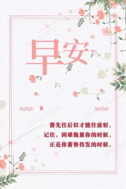 【揭秘】系统审核一般多久?揭秘审核流程背后的秘密!