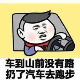 被平台黑了怎么才能解决出款?.内容导语(图)