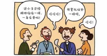 遇到网站黑平台怎么办呢.文章导言(图)
