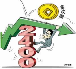 网络上王头财务清算不能出款:【注意事项必看】