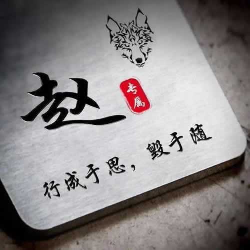 在网上取款通道维护是真的吗 根本解决(图)