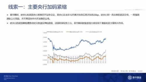 平台系统财务清算一直出款失败.内容随笔(图)