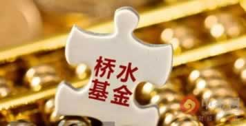 提现成功了却没到账？揭秘银行转账那些不为人知的“潜规则”怎么这样（图）