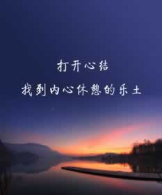 平台说注单异常,审核不给提现?揭秘解决之道!到底怎么办(图)