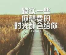 网站抽查审核提不了款怎么办？分享最好的解决思路.内容慨述（图）