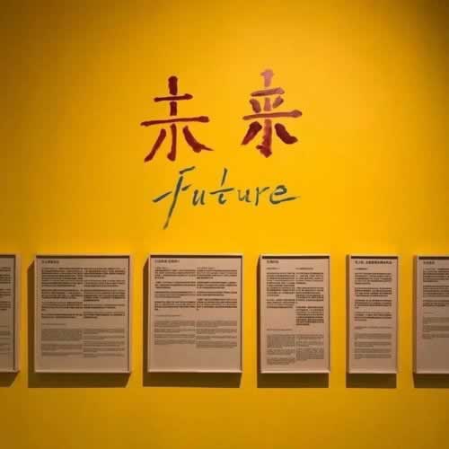 【紧急】网站提款不能出款了？掌握这3招，维权之路不再迷茫！怎么破解（图）