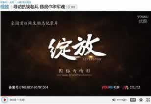 【喜讯】取款通道维护后,我终于顺利取款了!揭秘银行取款难题的解决之道到底怎么面对(图)