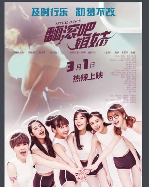 数据未同步不让提款了.内容概略(图)