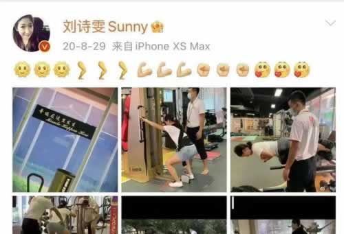 网站赢了钱不给怎么办呢.内容狮评(图)