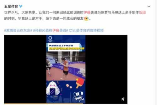 系统维护不能还款怎么办.自序(图)