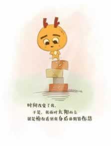 网上平台取款失败说财务清算怎么办.侧重点(图)
