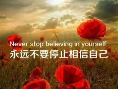 绿色通道审核不通过怎么办理.小序（图）