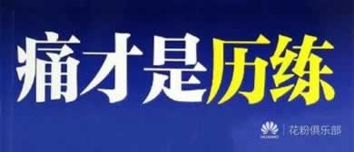 网络上网站注单抽查不给提款怎么办？被黑过后告诉你怎么解决.引文（图）