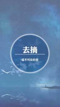 被黑了不给出款解决办法简单又全面.侧重点(图)