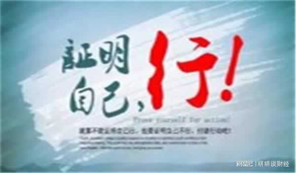 最新总结《被黑钱不给提款是什么回事》?强烈推荐这个