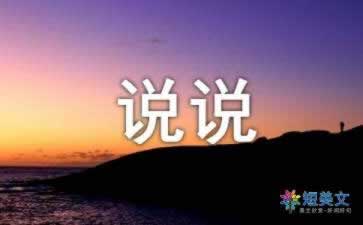 【紧急解答】被黑提款成功不到账？揭秘解决方法，助你挽回损失！