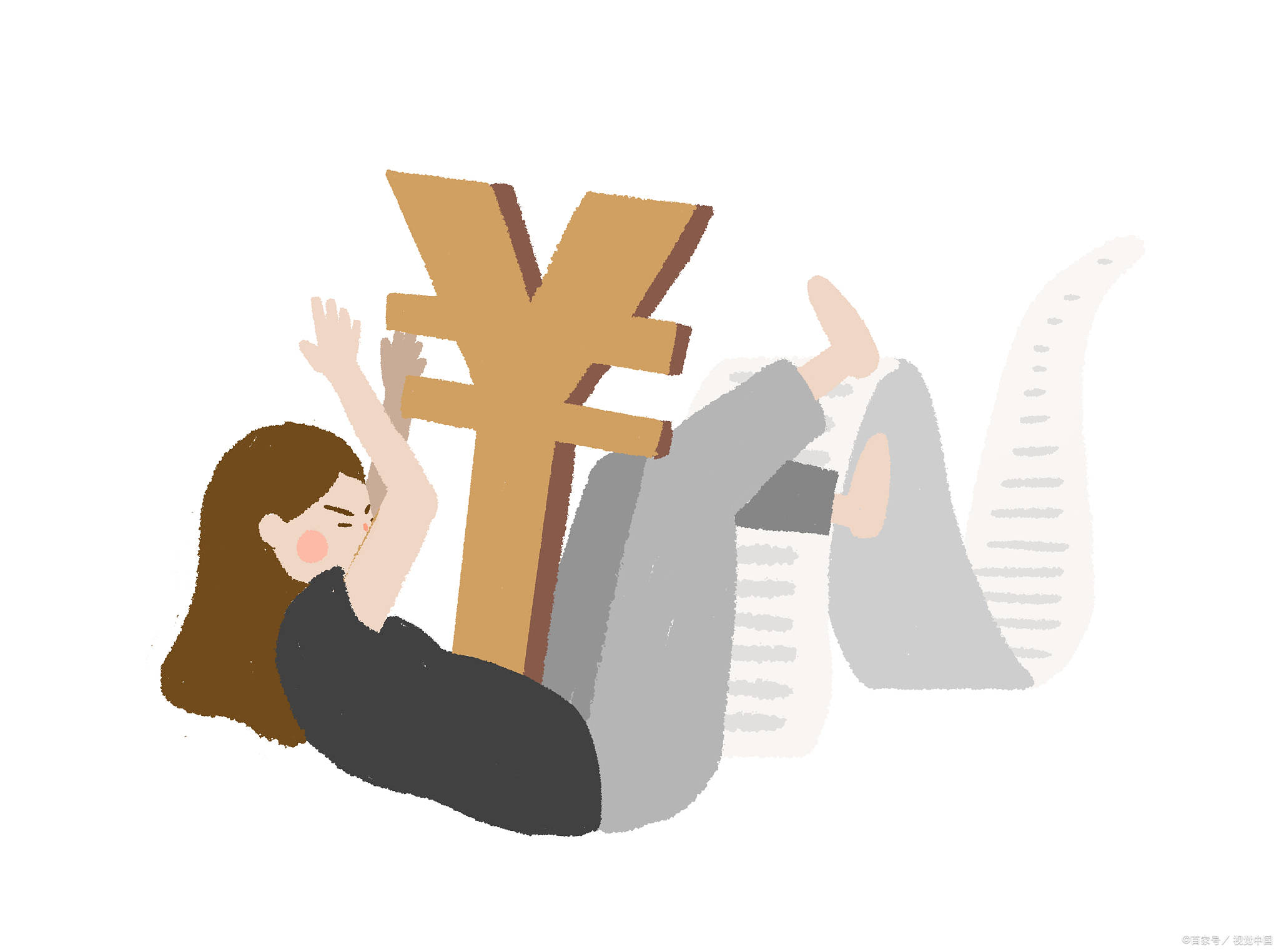 【揭秘】提现到不了账的五大原因,你中招了吗?