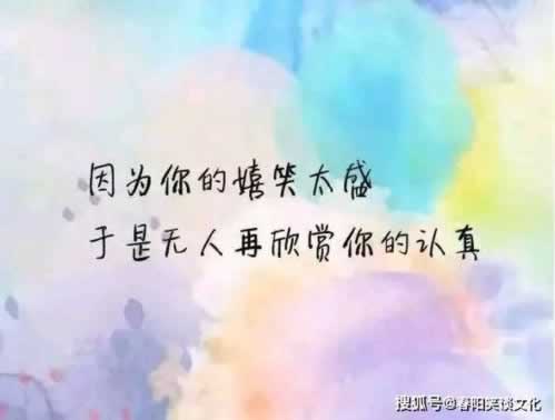 系统维护钱不能提现怎么办.文章导言（图）