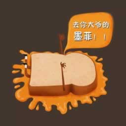 在网上平台营前被黑出款通道维护风控审核提取款失败.小编心得（图）