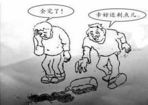 网上平台被黑了无法提款?揭秘应对策略,让你的资金安全无忧!