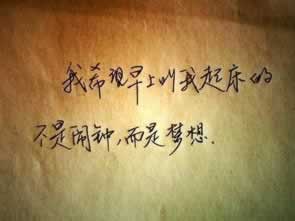 【紧急提醒】提现一直不到账？揭秘背后真相及应对策略！