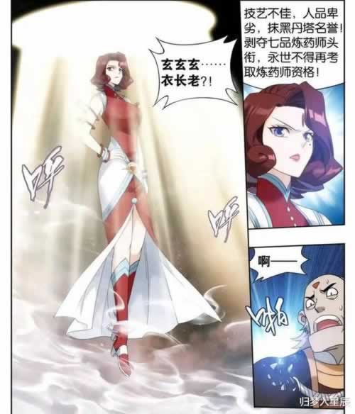 取款平台维护审核怎么解决问题是怎么回事(图)