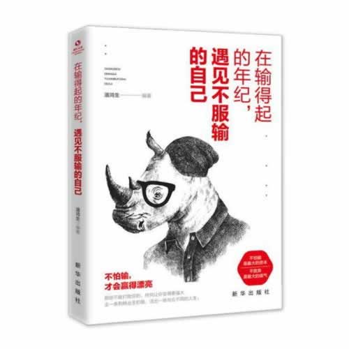 关于【网上审核风控提取失败客服说要等等】、出大师可以解决