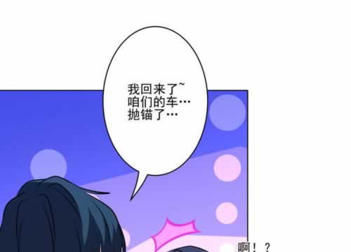 【紧急！】注单延迟不给出款？揭秘自救攻略，让你不再迷茫！啥情况（图）