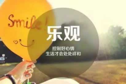 遇到提款审核失败被黑怎么办.读者的话（图）