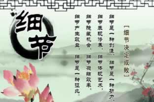 提现为什么久久不到账.文章概览(图)