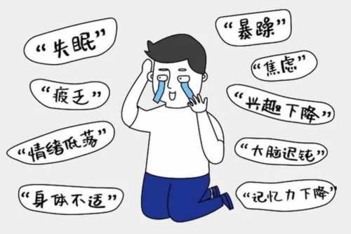 在网上网站出款端口维护提不了款怎么办?出黑大师协助你.文章导言(图)