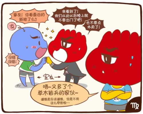 【紧急解答】账号一直在审核中怎么办?揭秘高效解决之道!
