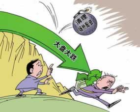 我在365取款时遇到注单审核系统维护升级,怎么办?